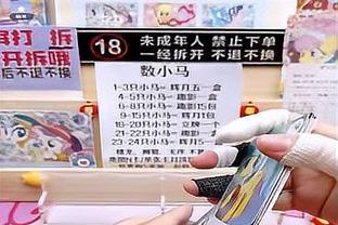 一人三分>开拓者全队！罗齐尔17中8得22分3板6助1断 三分10中6