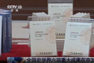 高效表现！惠特摩尔末节7分钟5中4高效拿9分4板