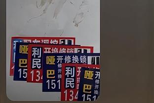 ?文班亚马新秀赛季5次单场30+两双 自特雷-杨后新秀首人