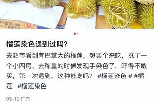 必威必威体育betway截图3